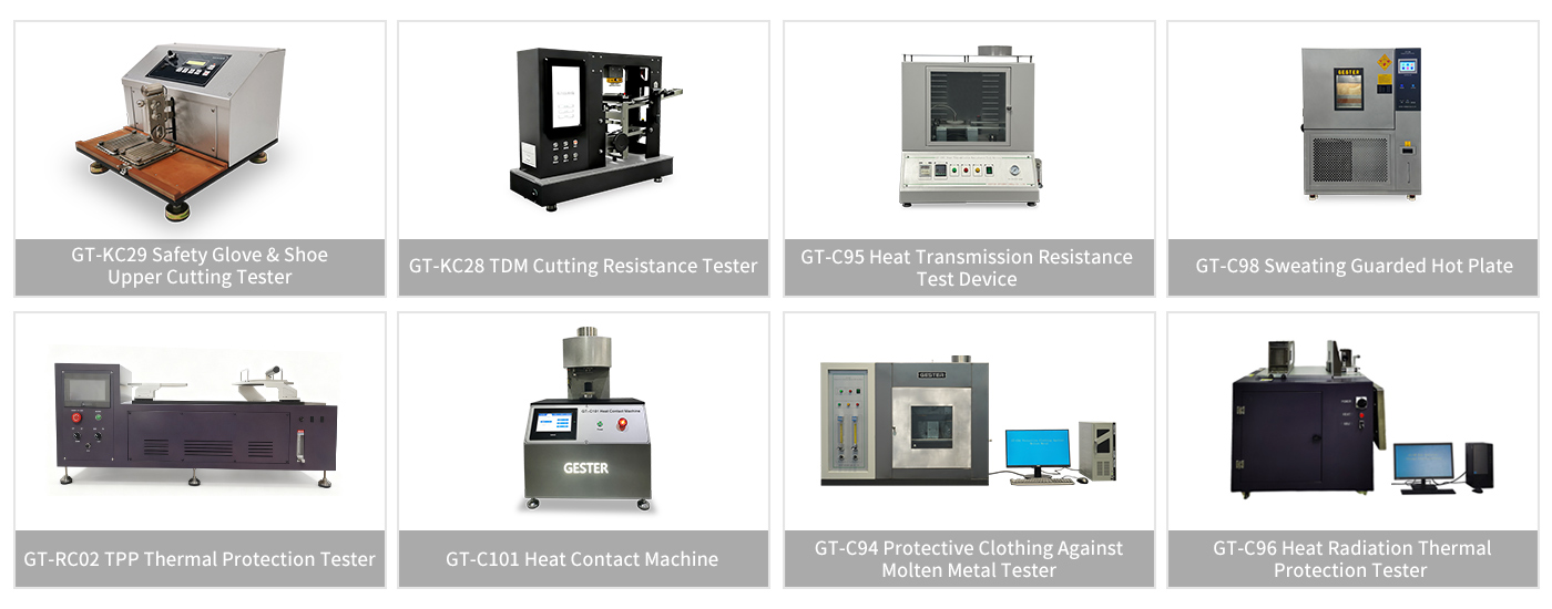 PPE Testing Equipment PPE Testing Equipment