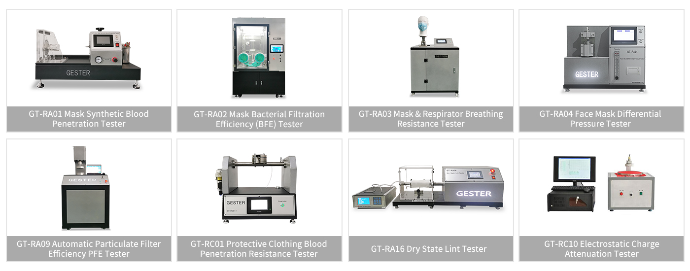 GESTER Protective and Mask Testing Equipment GESTER Protective and Mask Testing Equipment