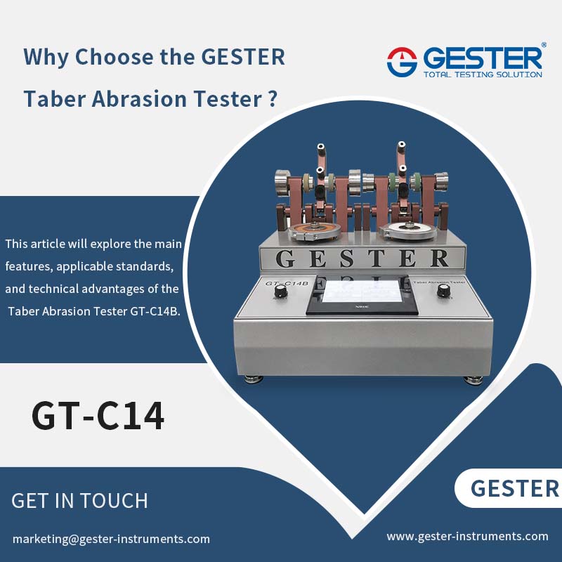 Why Choose the GESTER Taber Abrasion Tester GT-C14B ?