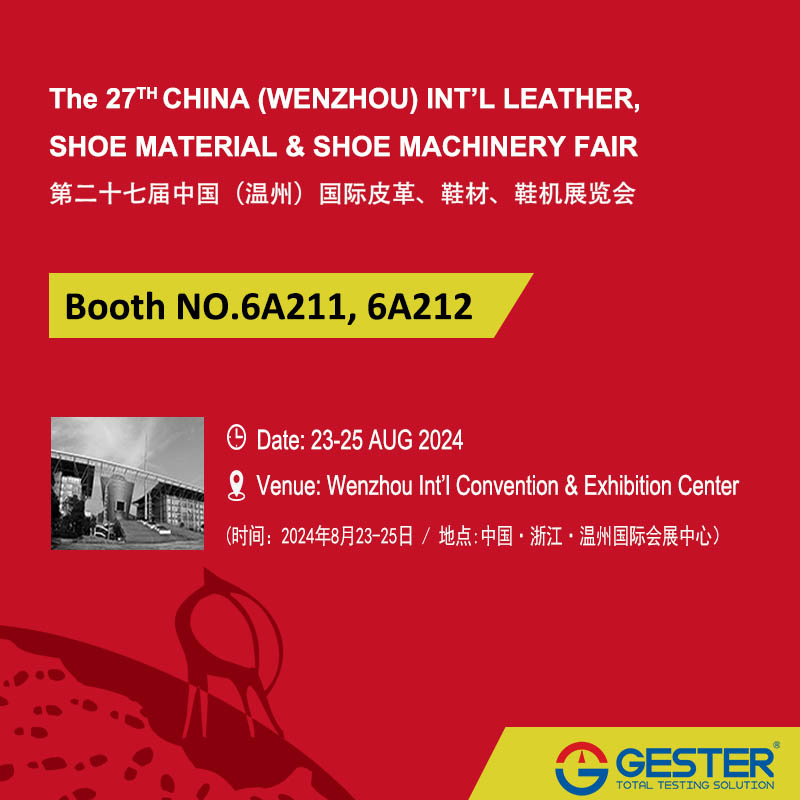 GESTER to Exhibit at August LEATHER & SHOE-TECH