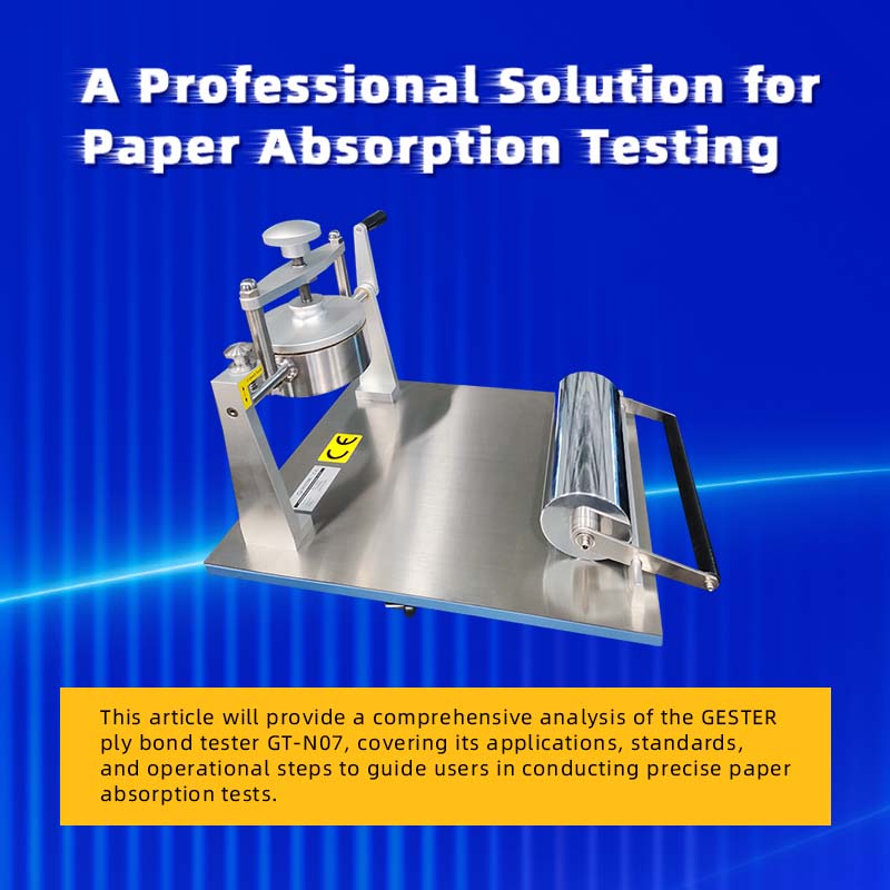 A Professional Solution for Paper Absorption Testing